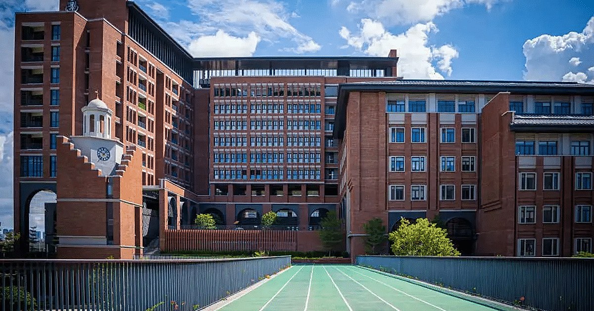 深圳国际小学校园建筑实景