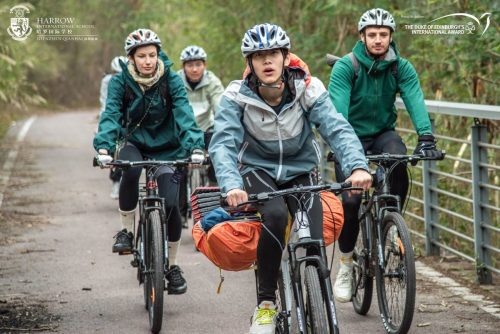 The Duke of Edinburgh’s International Award1