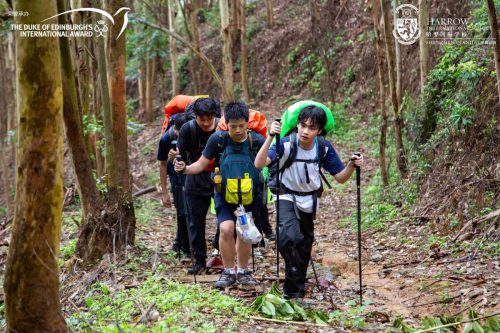 The Duke of Edinburgh’s International Award4